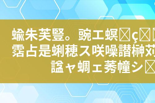 ${自定义变量_标题}