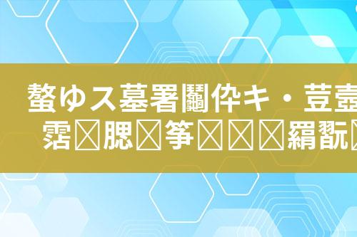 ${自定义变量_标题}