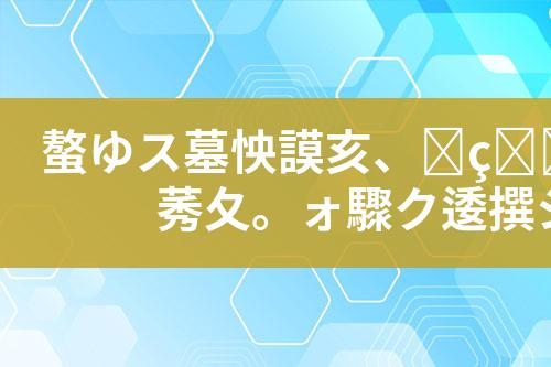 ${自定义变量_标题}