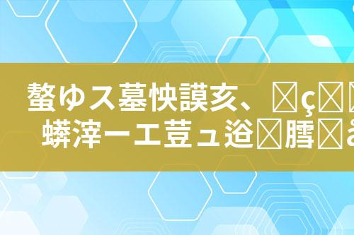 ${自定义变量_标题}