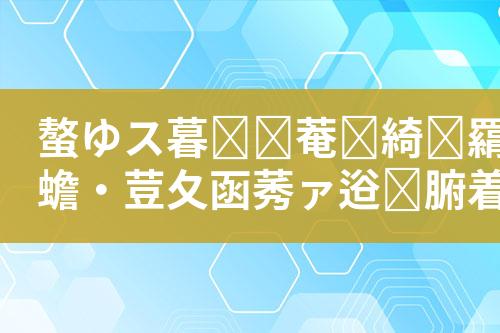 ${自定义变量_标题}