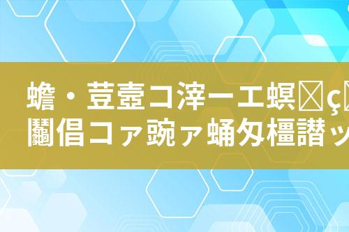 ${自定义变量_标题}