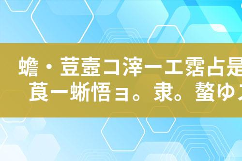 ${自定义变量_标题}
