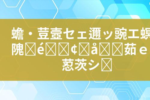 ${自定义变量_标题}