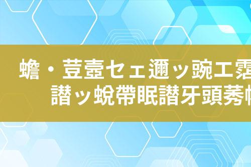 ${自定义变量_标题}