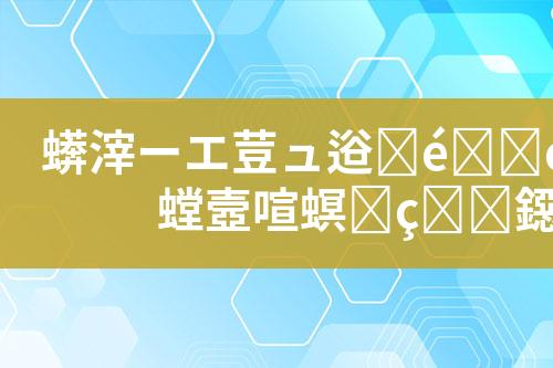 ${自定义变量_标题}