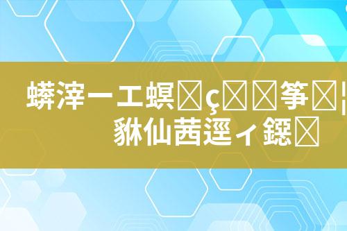 ${自定义变量_标题}