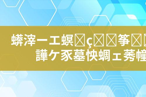 ${自定义变量_标题}