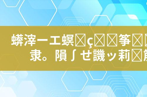 ${自定义变量_标题}