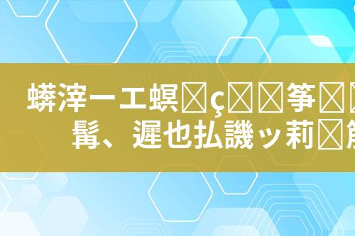 ${自定义变量_标题}