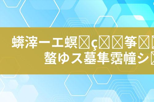 ${自定义变量_标题}