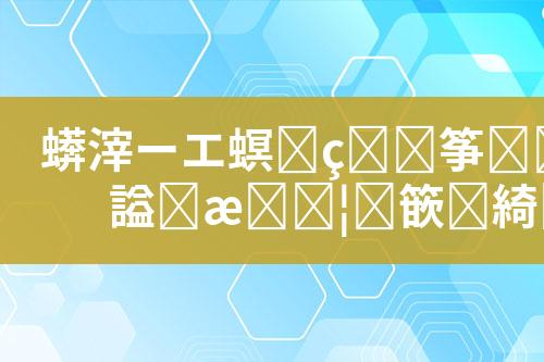${自定义变量_标题}