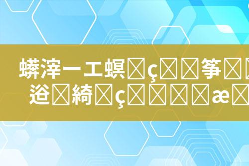 ${自定义变量_标题}