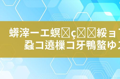 ${自定义变量_标题}