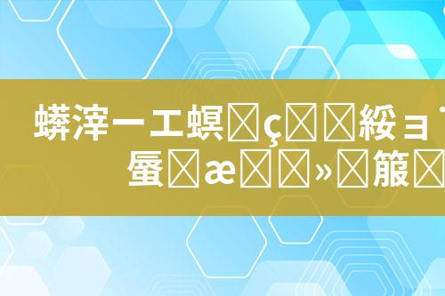 ${自定义变量_标题}