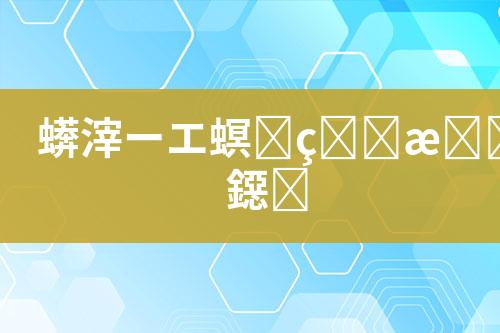 ${自定义变量_标题}