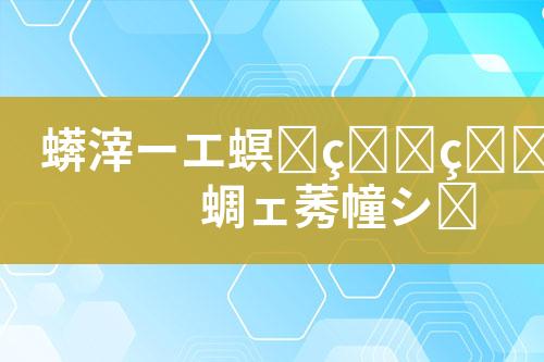 ${自定义变量_标题}