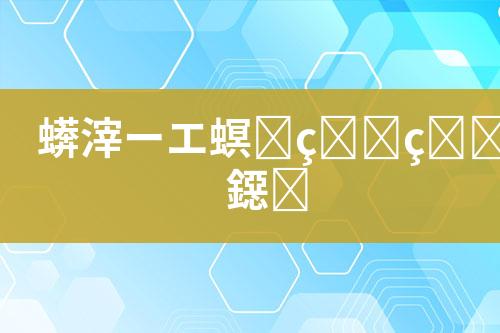 ${自定义变量_标题}