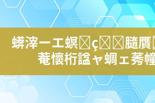 ${自定义变量_标题}