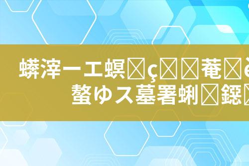 ${自定义变量_标题}