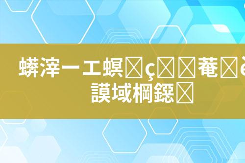 ${自定义变量_标题}