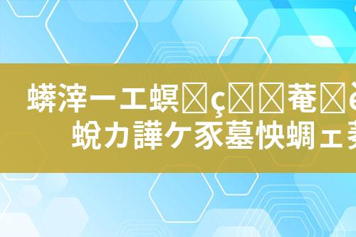 ${自定义变量_标题}