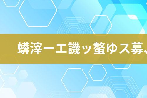 ${自定义变量_标题}