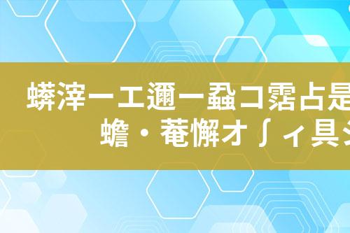 ${自定义变量_标题}