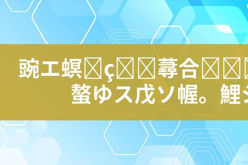 ${自定义变量_标题}