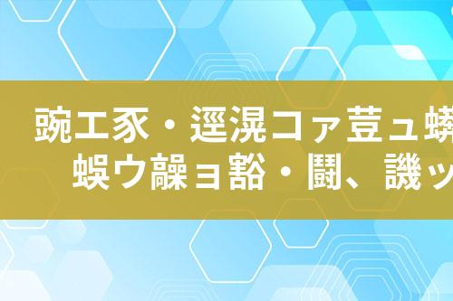 ${自定义变量_标题}