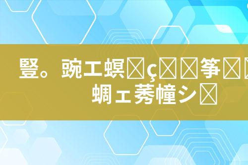 ${自定义变量_标题}