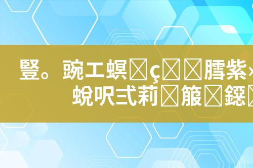 ${自定义变量_标题}