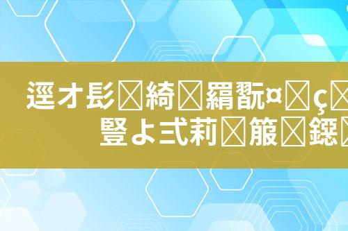 ${自定义变量_标题}