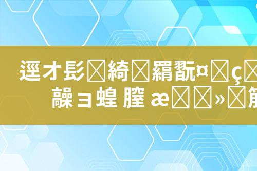 ${自定义变量_标题}