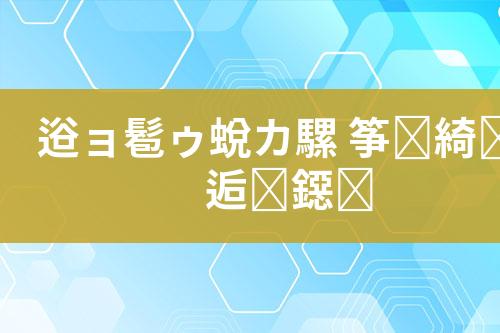 ${自定义变量_标题}