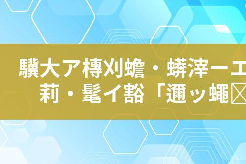 ${自定义变量_标题}