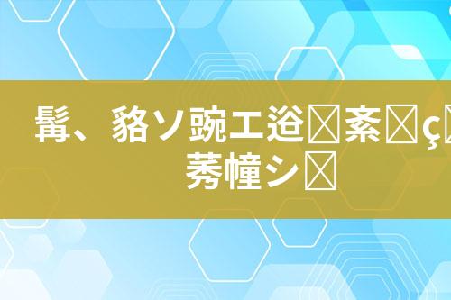 ${自定义变量_标题}