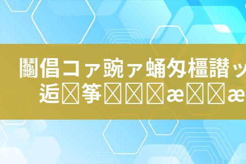 ${自定义变量_标题}