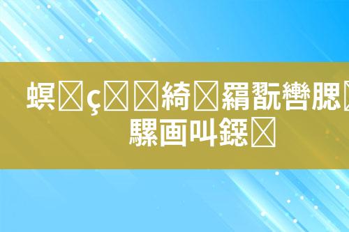 ${自定义变量_标题}