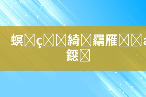 ${自定义变量_标题}