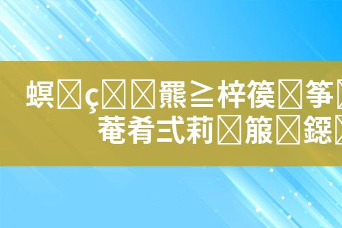 ${自定义变量_标题}