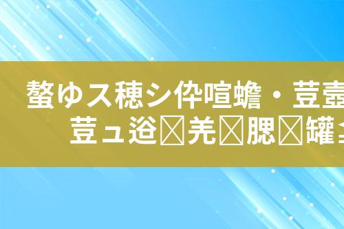 ${自定义变量_标题}