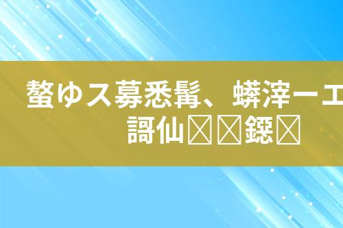 ${自定义变量_标题}