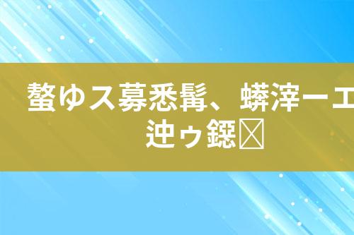 ${自定义变量_标题}