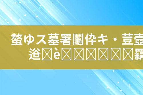 ${自定义变量_标题}