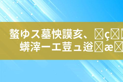 ${自定义变量_标题}