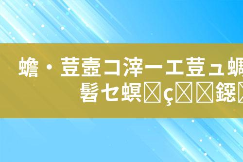 ${自定义变量_标题}