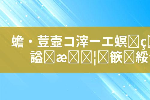 ${自定义变量_标题}