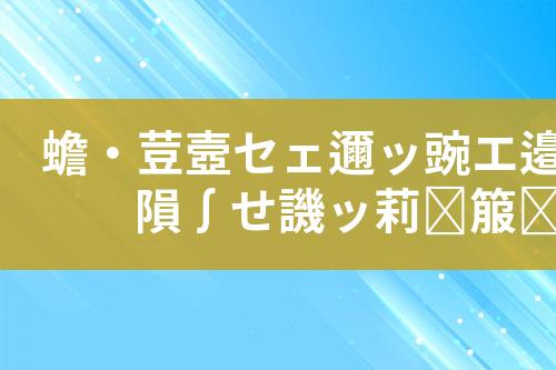 ${自定义变量_标题}