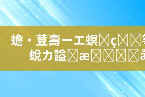 ${自定义变量_标题}